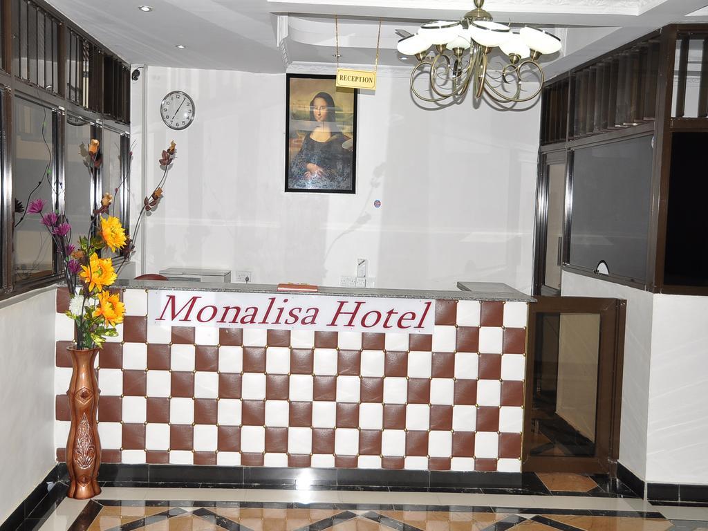 Monalisa Hotel Мтвапа Екстериор снимка